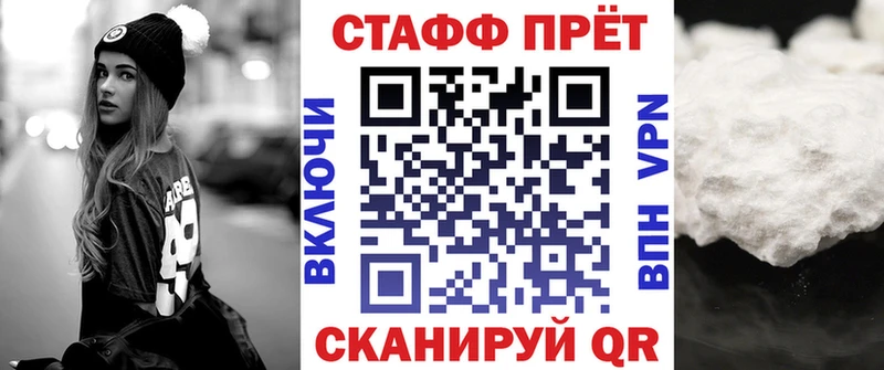 Наркошоп Кинель Alpha PVP Марихуана Лсд 25 Гашиш МЕФ