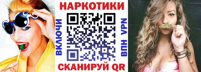  КОКАИН Кинель