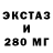 Amphetamine VHQ Tatyana Nazarko