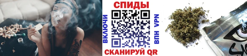 Бутират вода  Кинель 