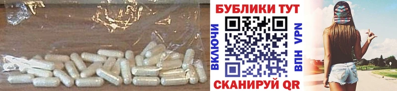 как найти наркотики  Кинель  ЭКСТАЗИ 99% 