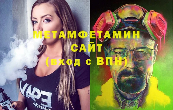 МДПВ Тайга