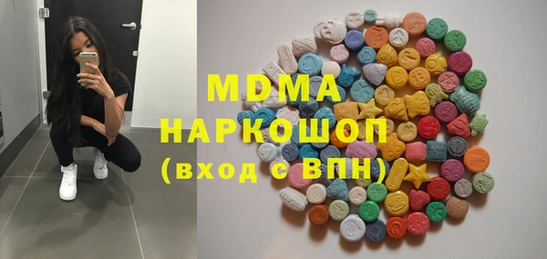 Альфа ПВП Беломорск