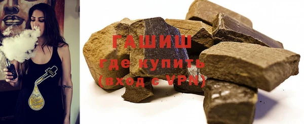 скорость Белоозёрский