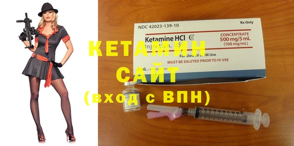гашиш Белокуриха