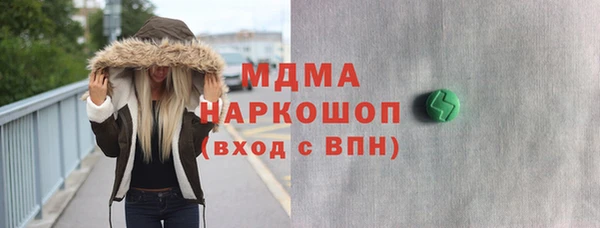 Альфа ПВП Беломорск