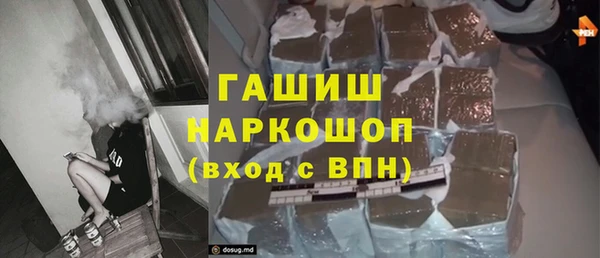 скорость Белоозёрский
