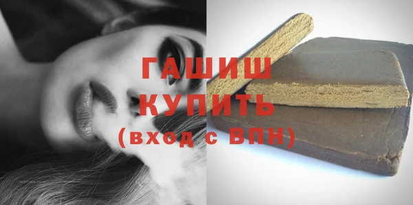 бутират Богданович