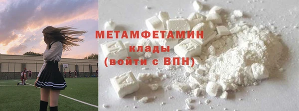 скорость Белоозёрский