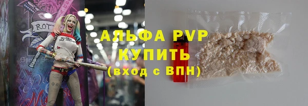 бутират Богданович
