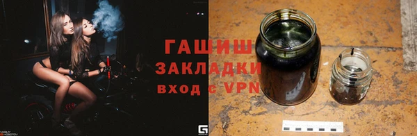 Альфа ПВП Беломорск