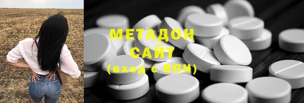скорость Белоозёрский