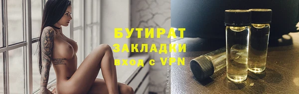 скорость Белоозёрский