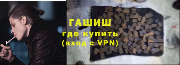 тгк Сясьстрой