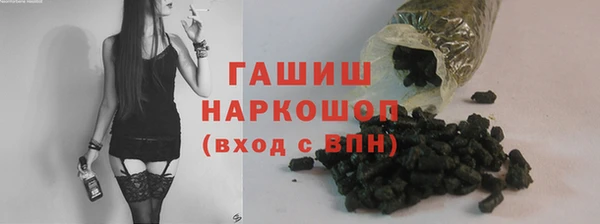 Альфа ПВП Беломорск