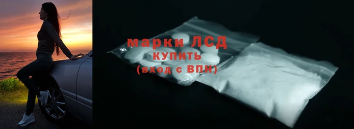 скорость Белоозёрский