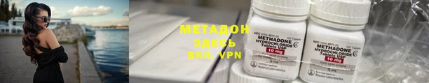 скорость Белоозёрский