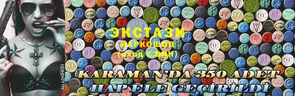 скорость Белоозёрский