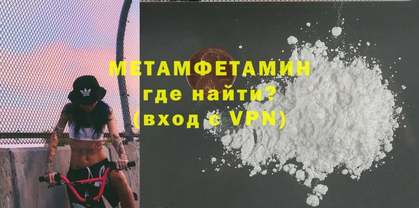 Альфа ПВП Беломорск