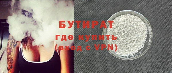 Альфа ПВП Беломорск