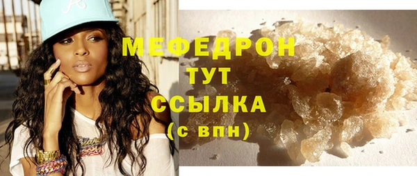 Альфа ПВП Беломорск