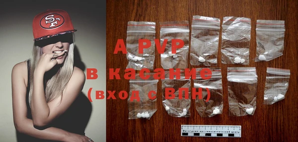 бутират Богданович