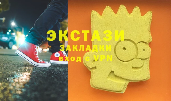 скорость Белоозёрский
