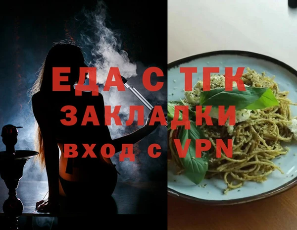 МДПВ Тайга