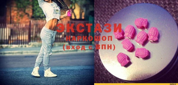 скорость Белоозёрский