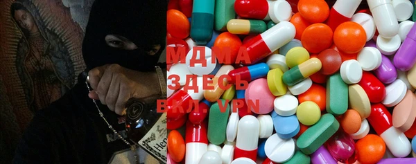 скорость Белоозёрский