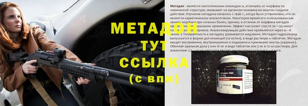 бутират Богданович
