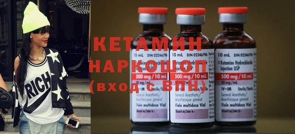 гашиш Белокуриха