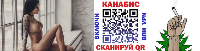 купить наркотики цена  Кинель  Шишки марихуана конопля 
